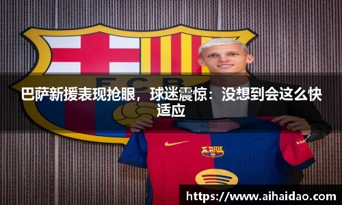 尊龙凯时官网入口