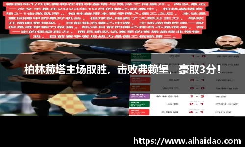 尊龙凯时 