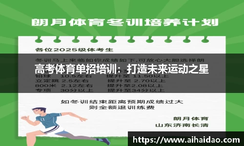尊龙凯时 
