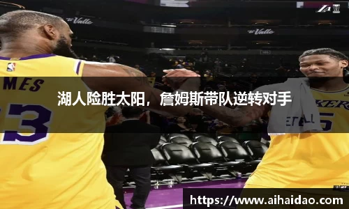 尊龙凯时ag旗舰厅