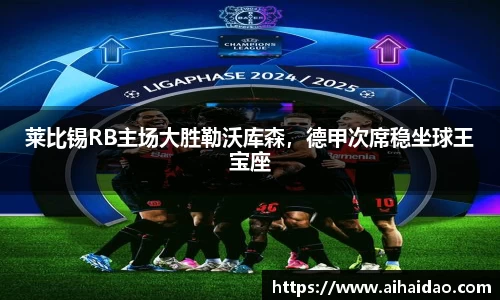 尊龙凯时官网入口