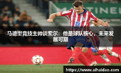 尊龙凯时官网入口