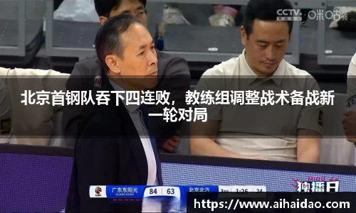尊龙凯时ag旗舰厅