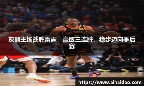 尊龙凯时官网入口