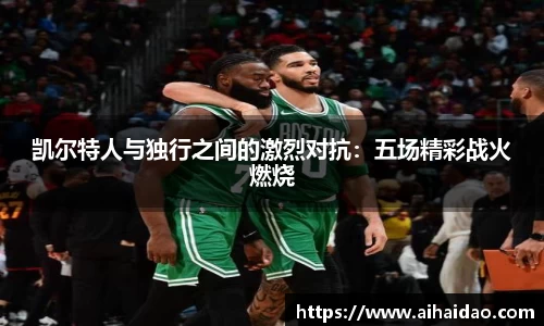 尊龙凯时官网入口