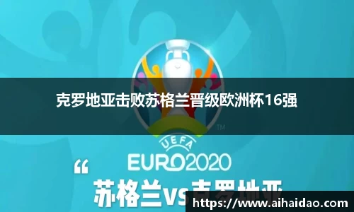 尊龙凯时 