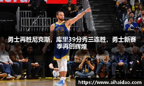 尊龙凯时官网入口