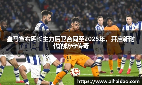 尊龙凯时ag旗舰厅