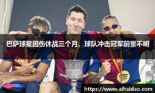 尊龙凯时 
