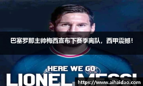 尊龙凯时ag旗舰厅