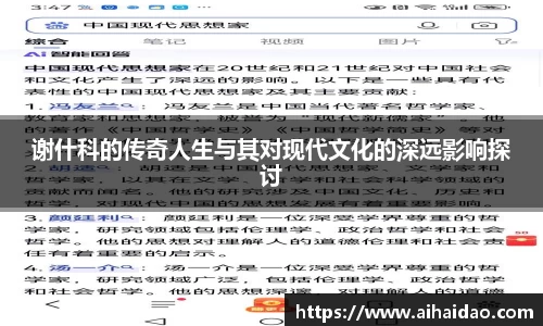 尊龙凯时ag旗舰厅