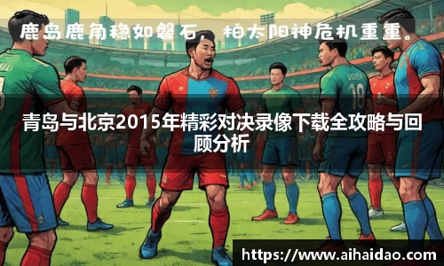 尊龙凯时ag旗舰厅