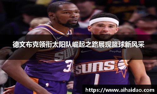 尊龙凯时官网入口