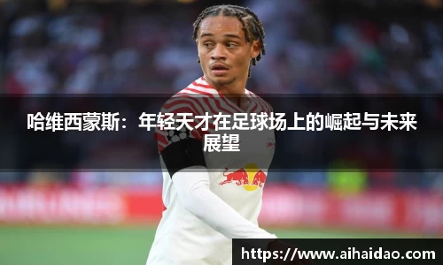 尊龙凯时ag旗舰厅
