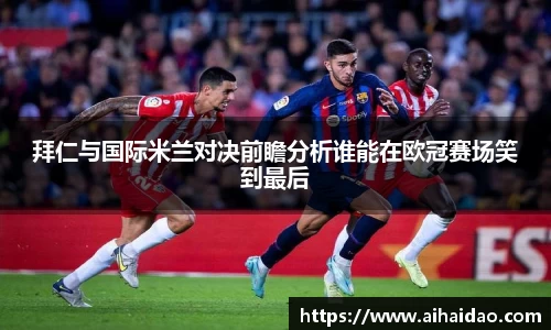 尊龙凯时 