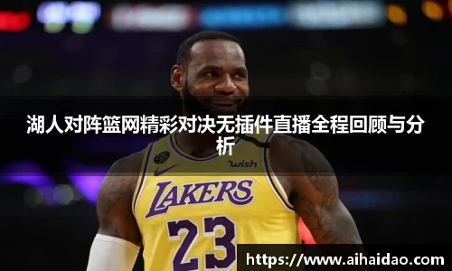 尊龙凯时 