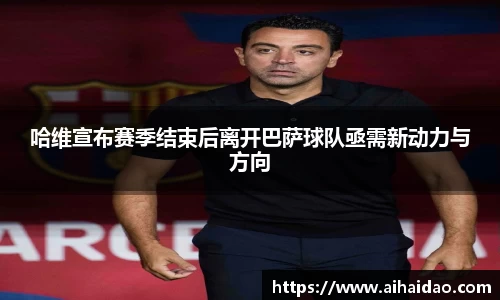 尊龙凯时 