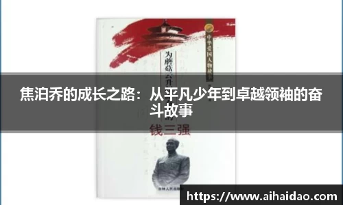 尊龙凯时ag旗舰厅