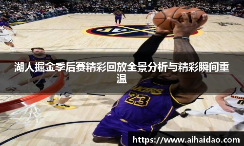 尊龙凯时官网入口