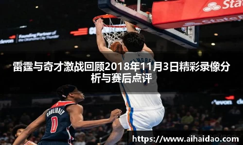尊龙凯时 