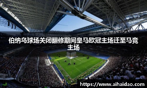 尊龙凯时 