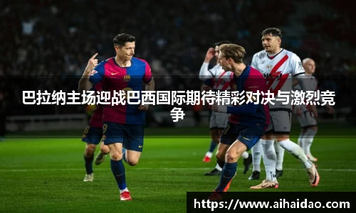 尊龙凯时官网入口