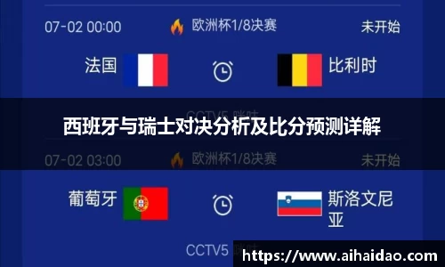 尊龙凯时官网入口