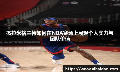 尊龙凯时 