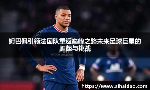 尊龙凯时ag旗舰厅