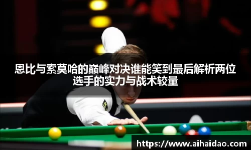 尊龙凯时ag旗舰厅