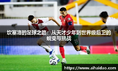 尊龙凯时ag旗舰厅